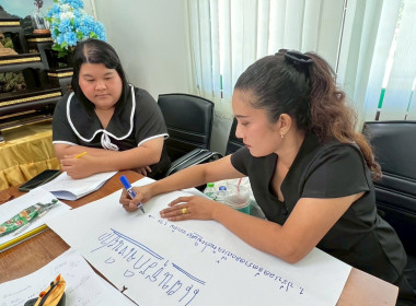 พิธีเปิดโครงการส่งเสริมและพัฒนาสถาบันเกษตรกร ... พารามิเตอร์รูปภาพ 2